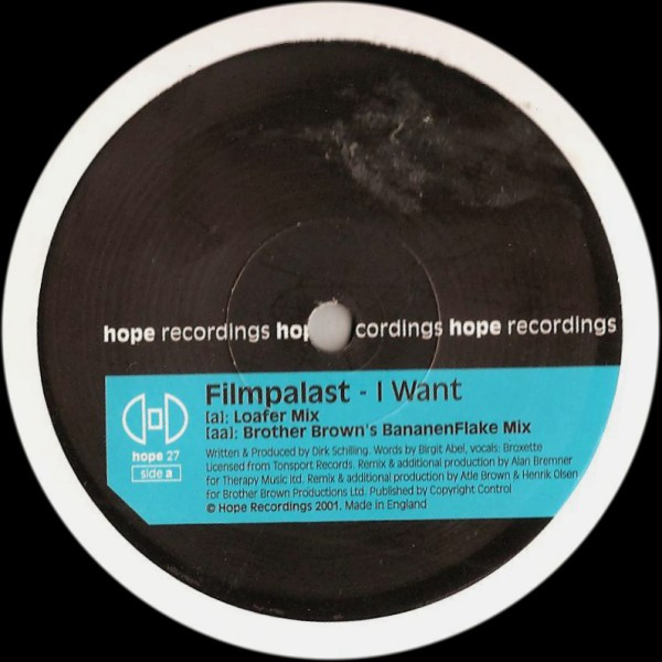 Filmpalast — I Want