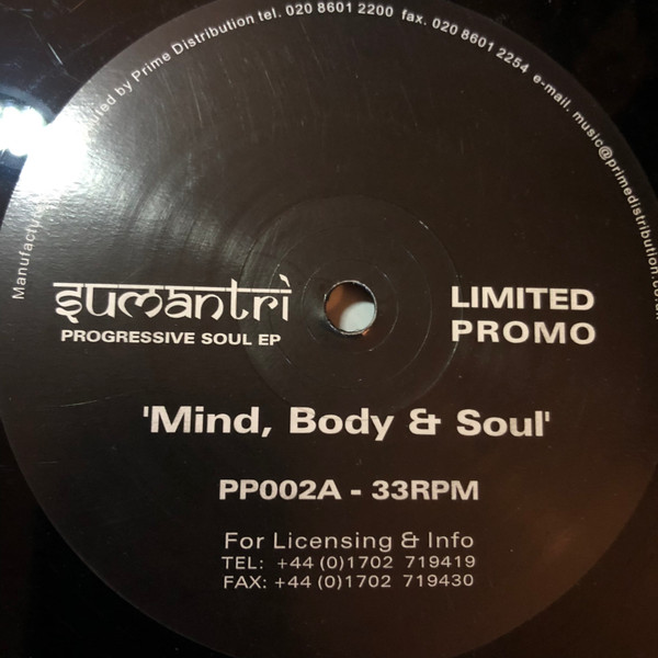 Sumantri — Progressive Soul EP