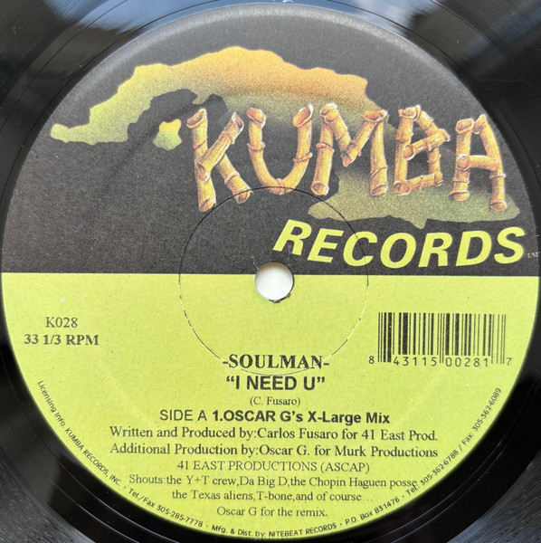 Soulman — I Need U