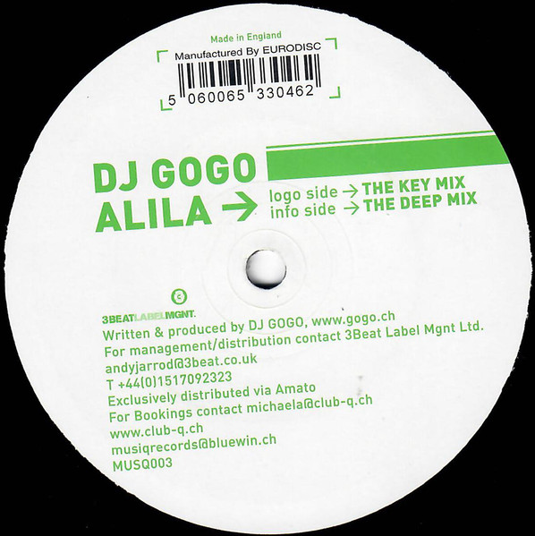 DJ Gogo — Alila