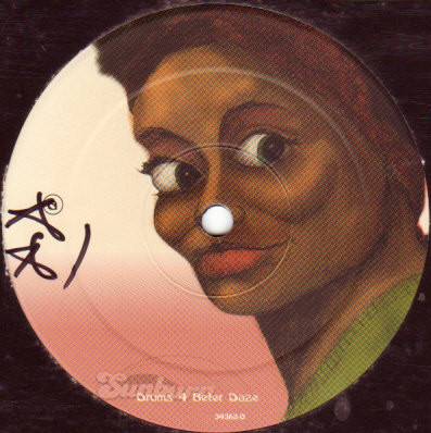 Lovesky — Drums 4 Better Daze