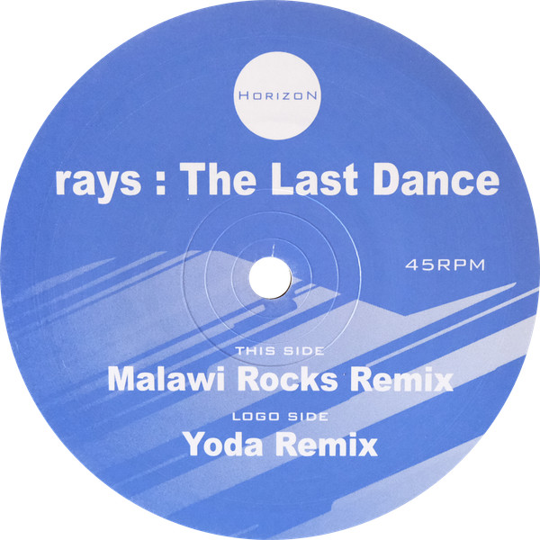 Rays — The Last Dance
