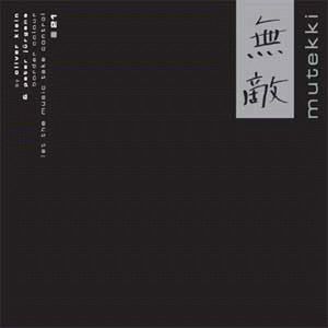 Oliver Klein & Peter Jürgens — Border Colour / Let The Music Take Control