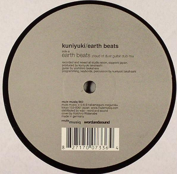 Kuniyuki — Earth Beats