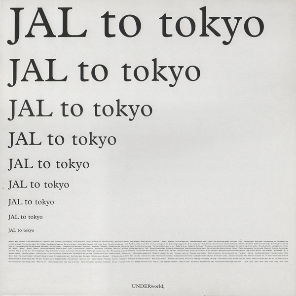 Underworld — JAL To Tokyo