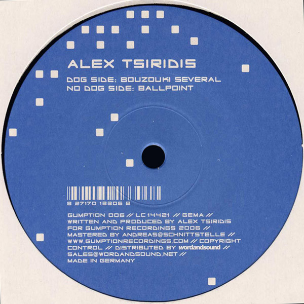 Alex Tsiridis — Bouzouki Several / Ballpoint