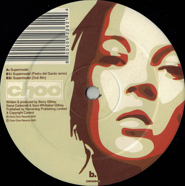 London Squeak Motif v. Hong Kong Schlong — Supermodel