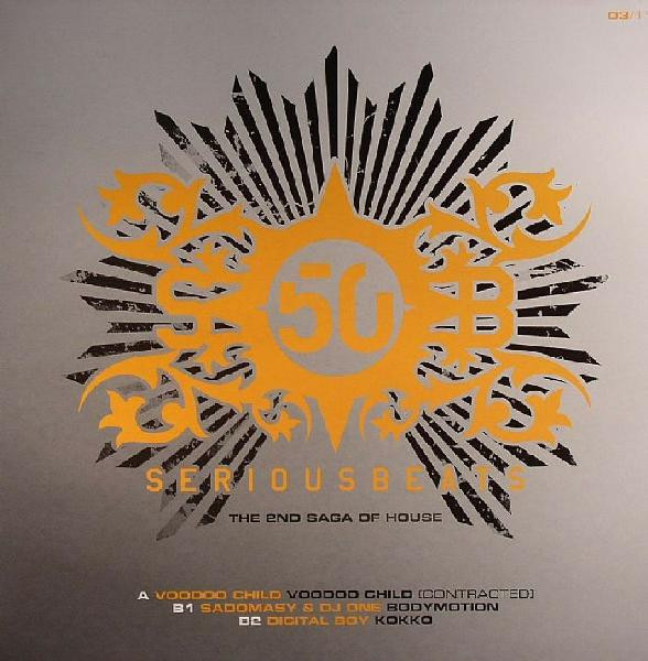 Various — Serious Beats 50 (Vinyl 3)