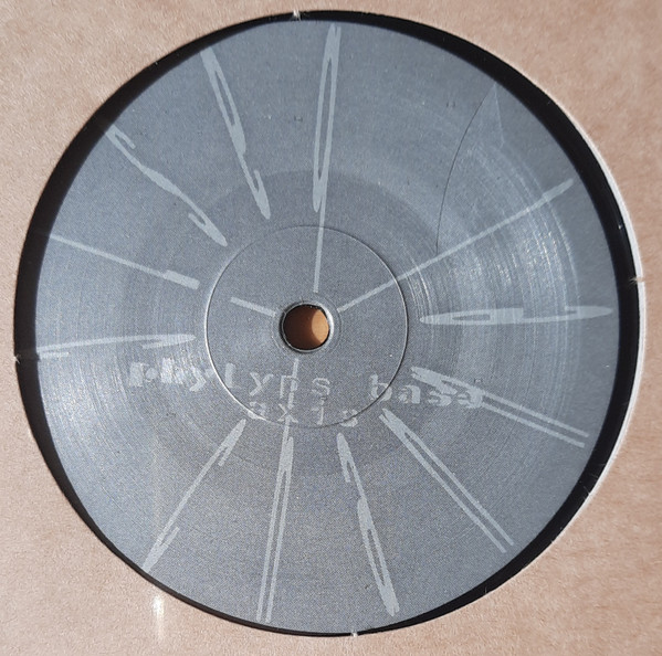Basic Channel — Phylyps Trak