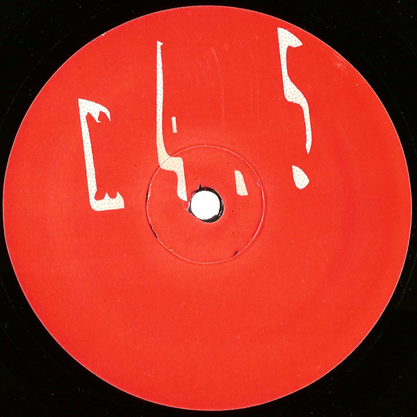 Maurizio — M4.5