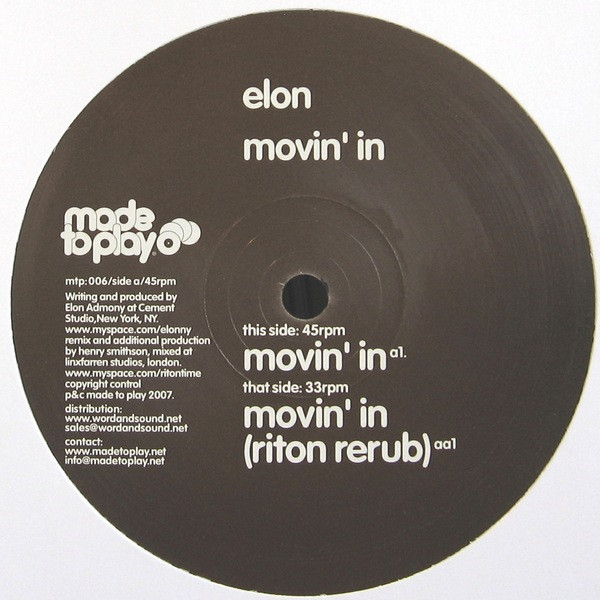 Elon — Movin' In