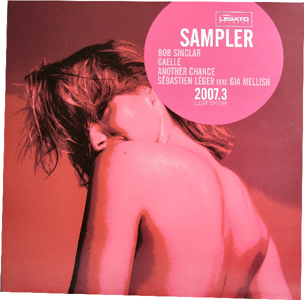Various — Sampler 2007.3