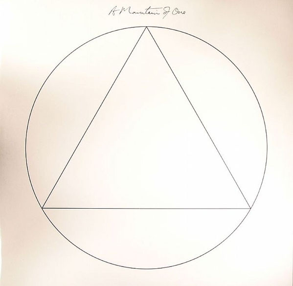 A Mountain Of One — Brown Piano