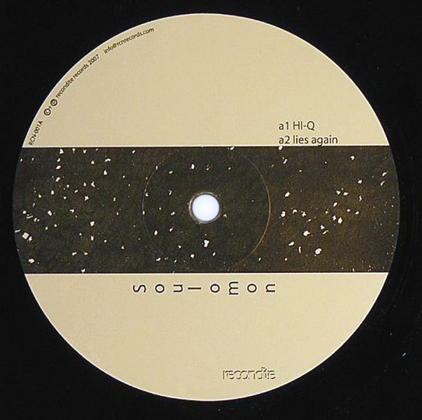 Soulomon — HI-Q