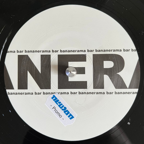 Berovic & Leicher — Bananerama Bar