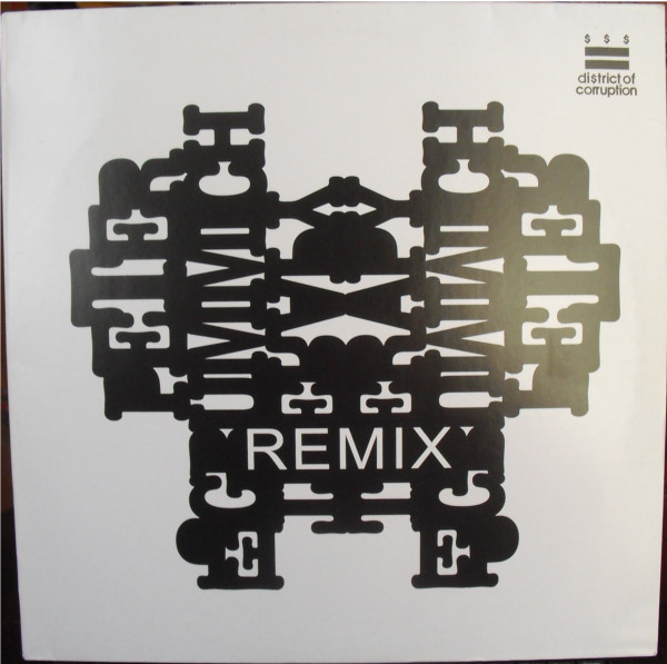 Peter Grummich — Therapy Remix EP