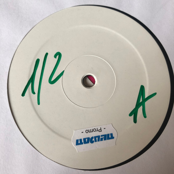 Cesare vs Disorder — Smooth Saturn EP