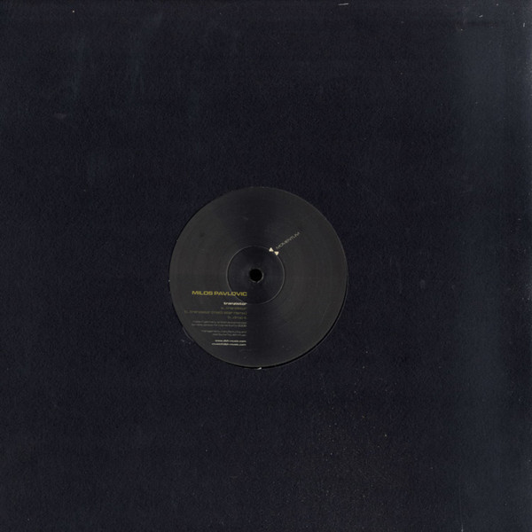 Milos Pavlovic — Tranzistor