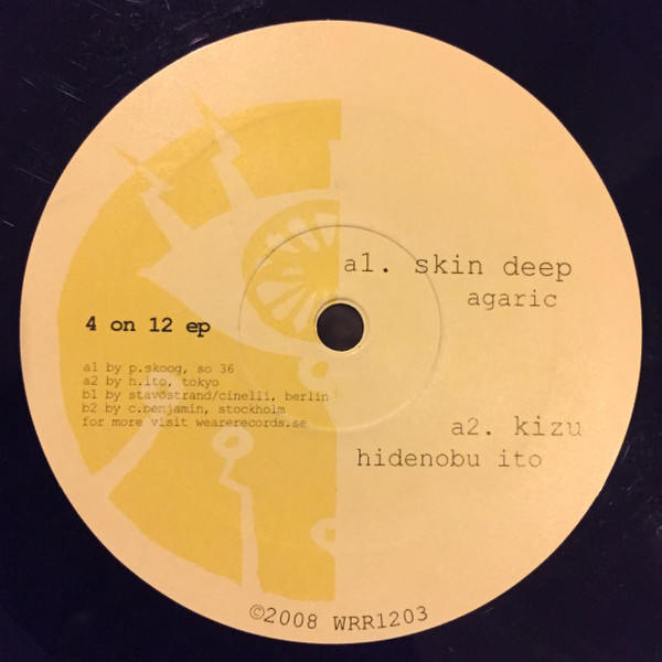 Various — 4 On 12 EP