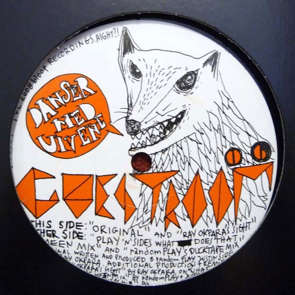 Guestroom 6 — Danser Med Ulvene