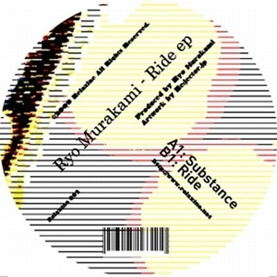 Ryo Murakami — Ride EP