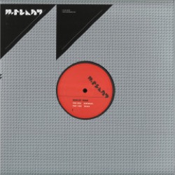 Robert Hood — Superman / Range