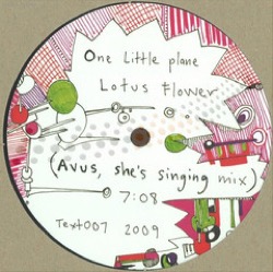 One Little Plane — Lotus Flower