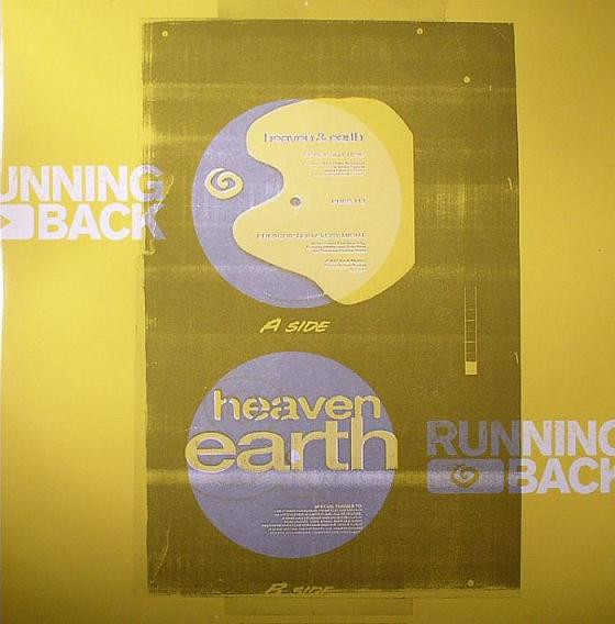 Heaven & Earth — Prescription EP