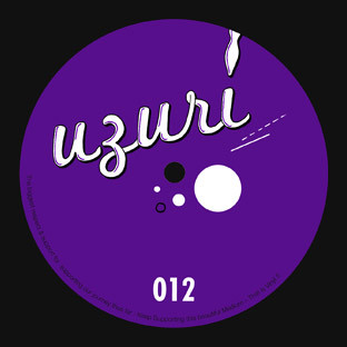 Various — From Chicago Turin Amsterdam & Dublin With Love EP