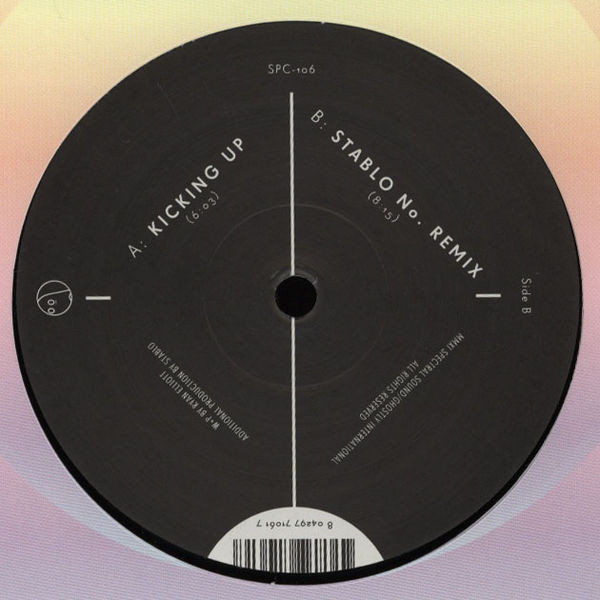Ryan Elliott — Kicking Up