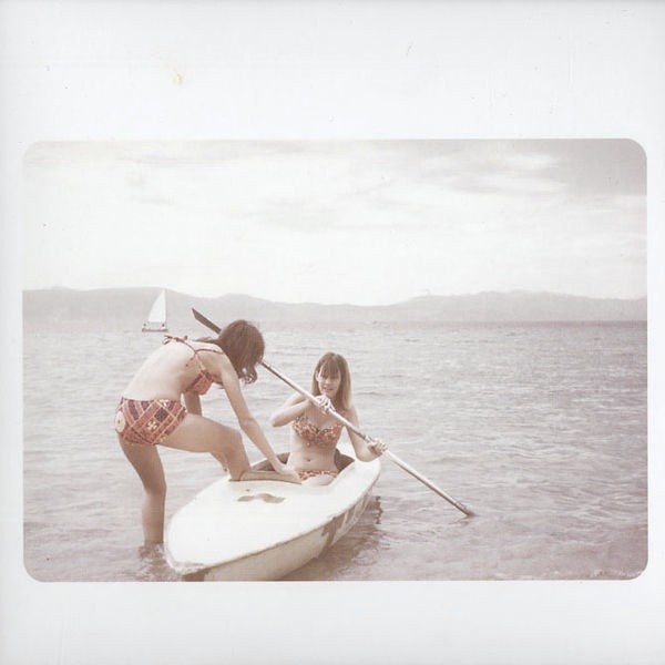 Speck Mountain — Hey Moon