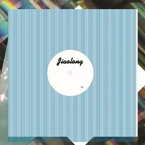 Emeralds — Does It Look Like I'm Here? (Daphni Mixes)