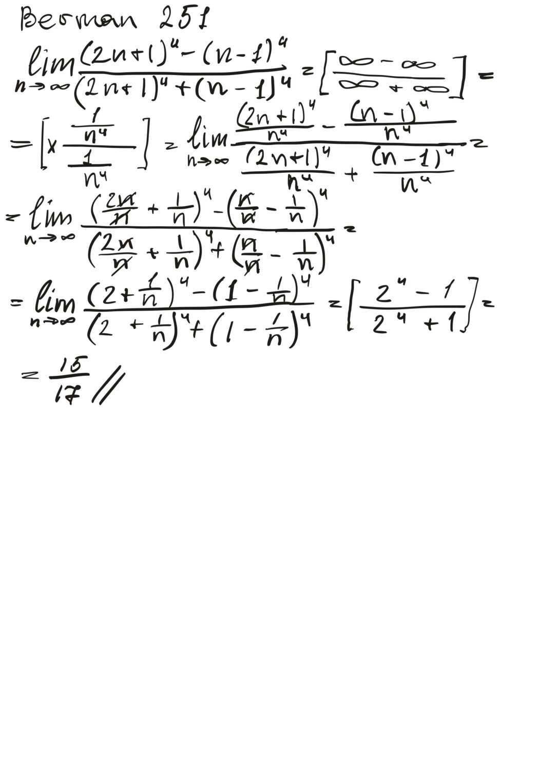Berman 251 solution