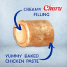 Churu Bites