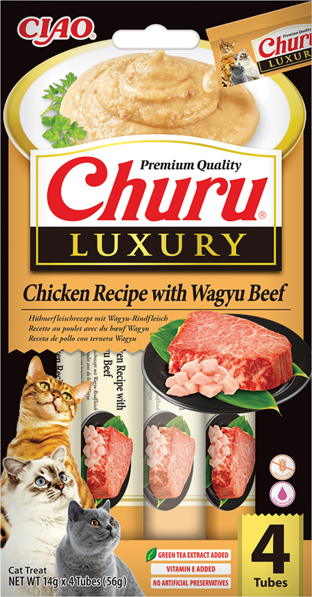 INABA Churu Luxury Puree Katzensnacks Thunfisch mit Wagyu-Rind