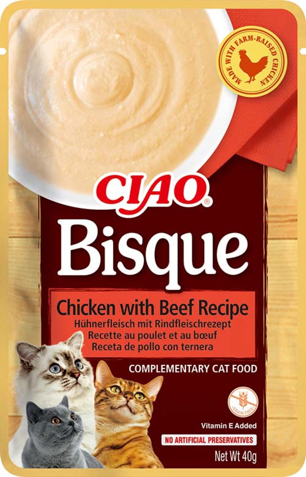 CIAO Bisque Poulet au bœuf