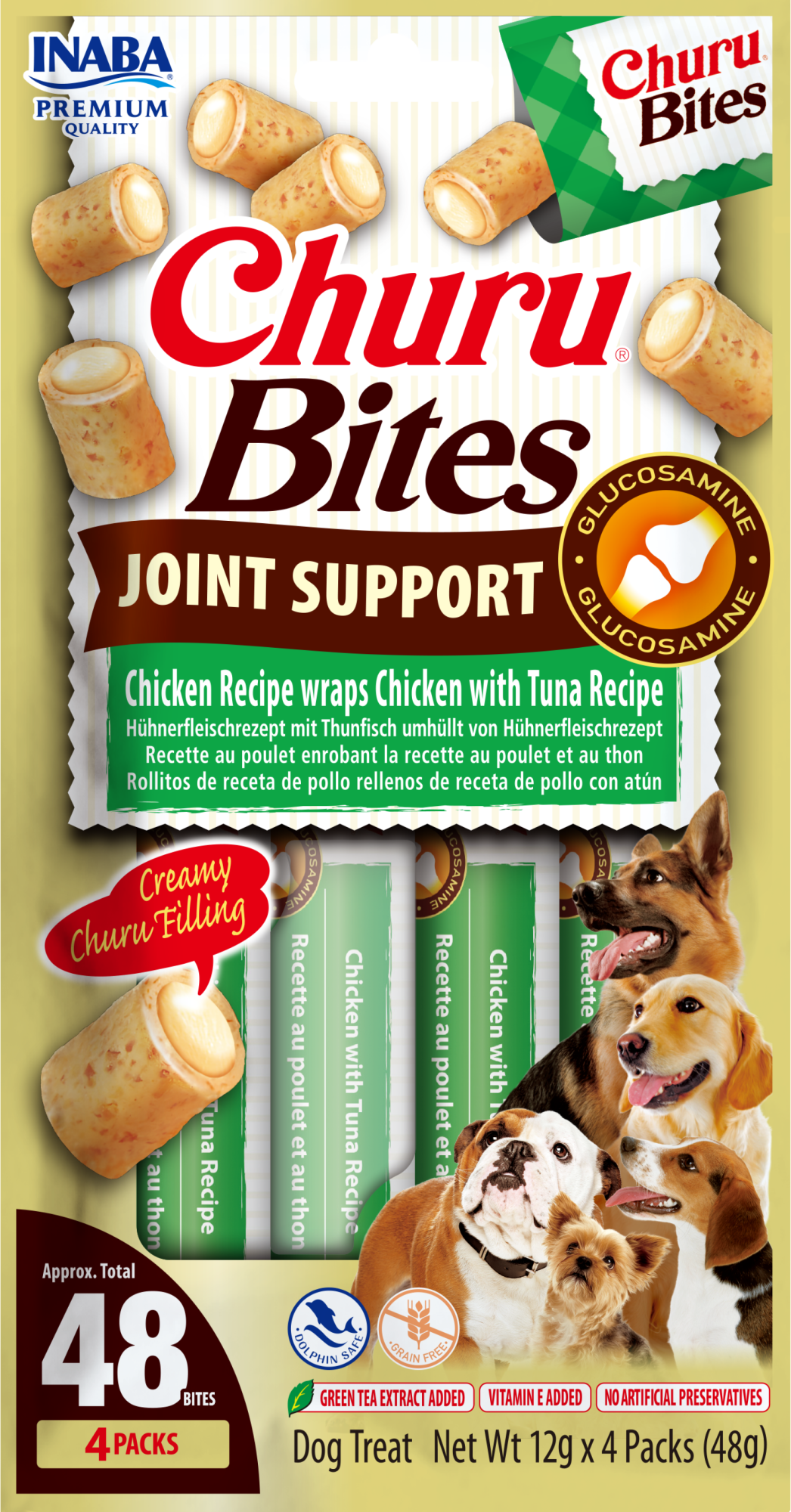 INABA Churu Bites Joint Support hondensnack Kip met tonijn — afbeelding 1