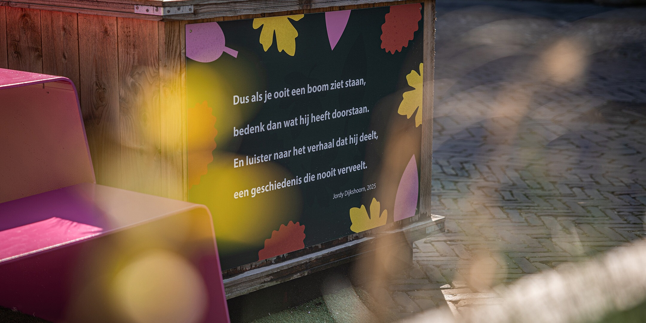 popup_bos_vlaardingen_gedicht_2