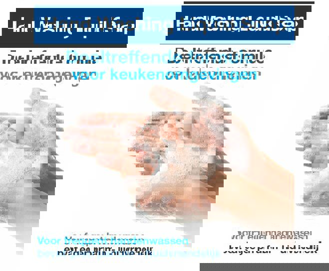 0070855_tork-premium-s1-vloeibare-zeep-1000ml-transparant-ongeparfumeerd