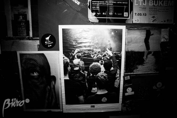 Дебютный релиз "Time Ep" у киевского лейбла Rhythm Büro