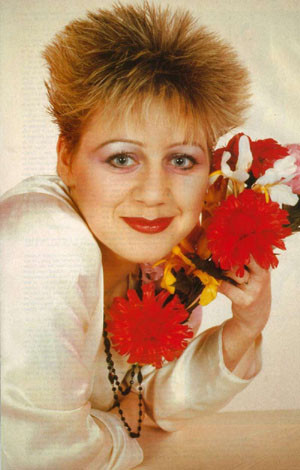 Elizabeth Fraser