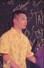Kazumi Totaka