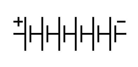 Battery (9)
