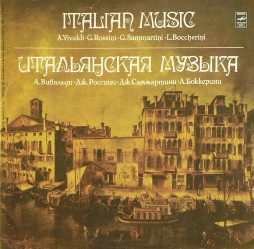 Italian Music