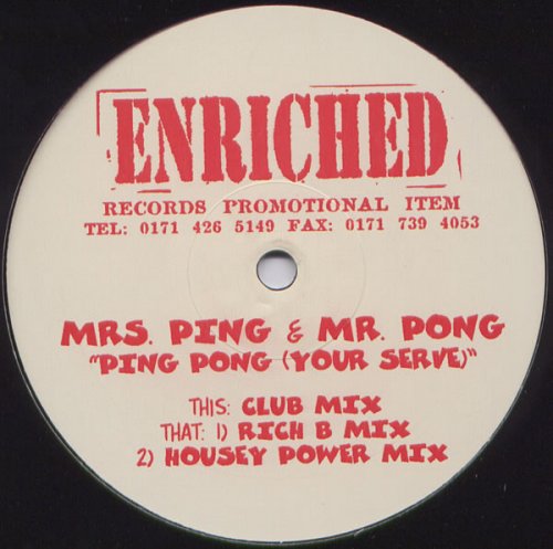 Ping Pong (Your Serve)