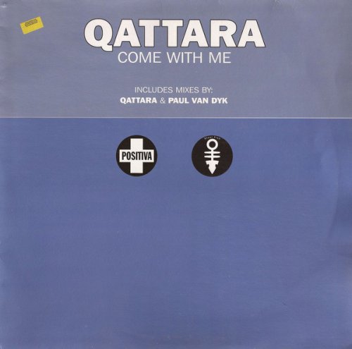 Come With Me