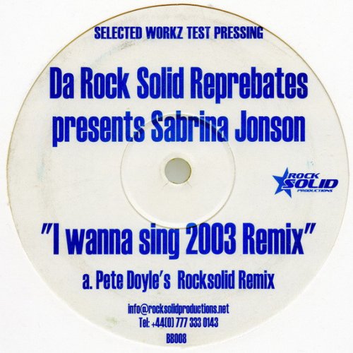 I Wanna Sing 2003 Remix