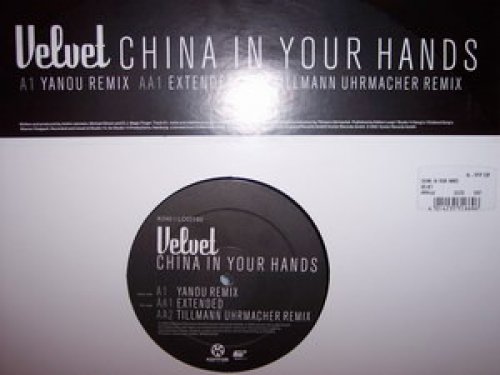 China In Your Hands