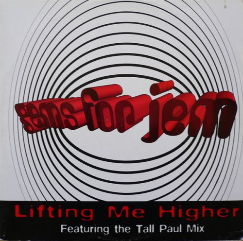 Lifting Me Higher
