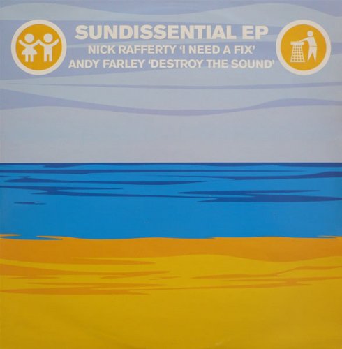 Sundissential EP